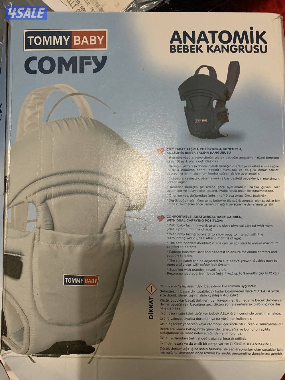 للبيع حمالة رضع جديدة4