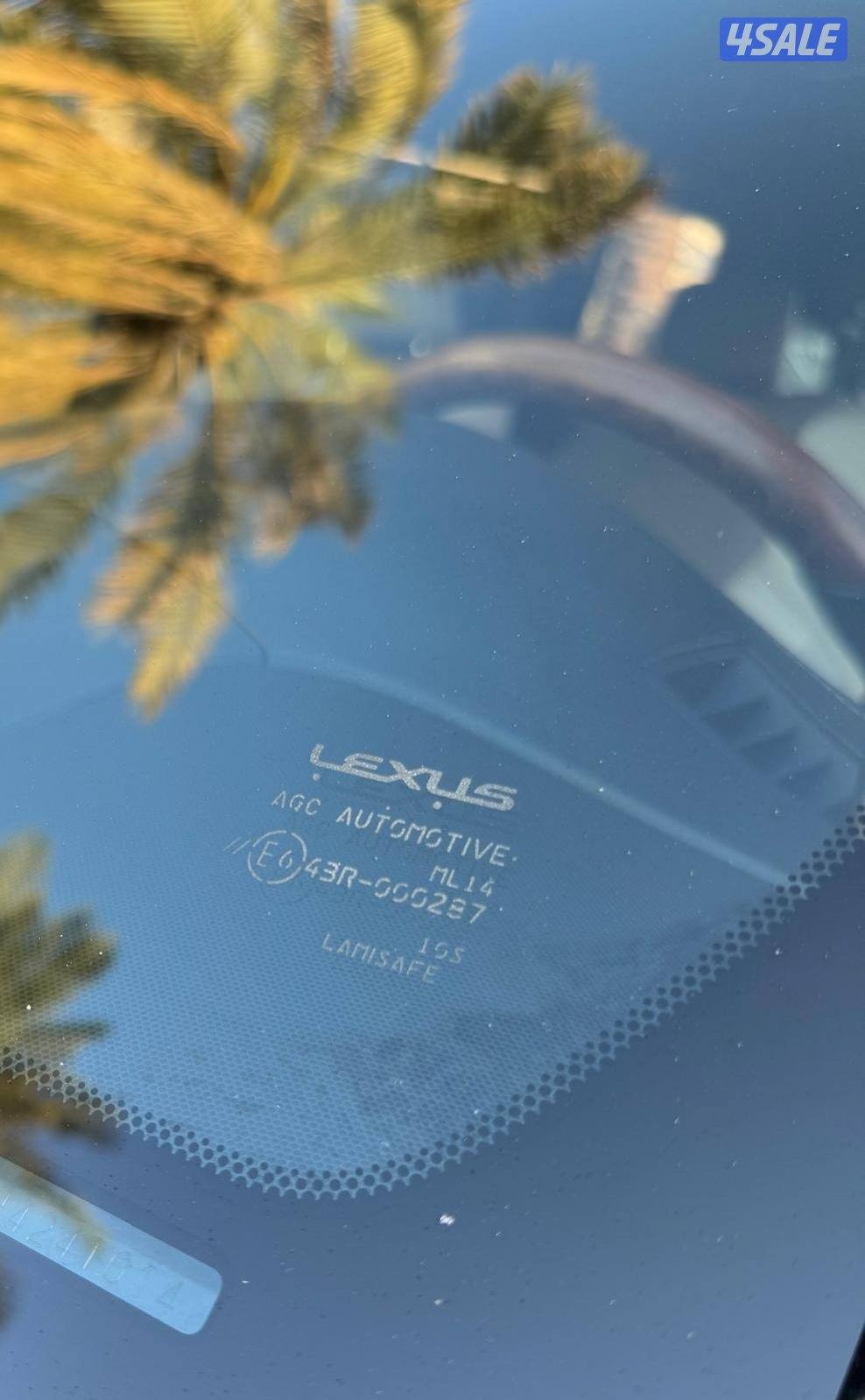 للبيع لكزس LX570 موديل 2017 ماشي 20813