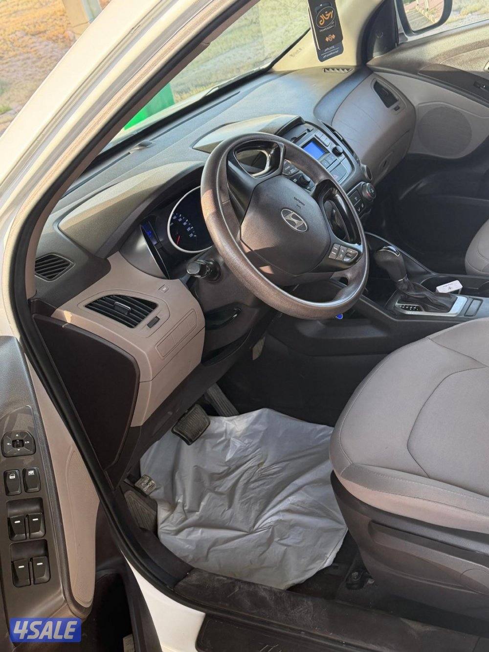 بييعه سرييعه4