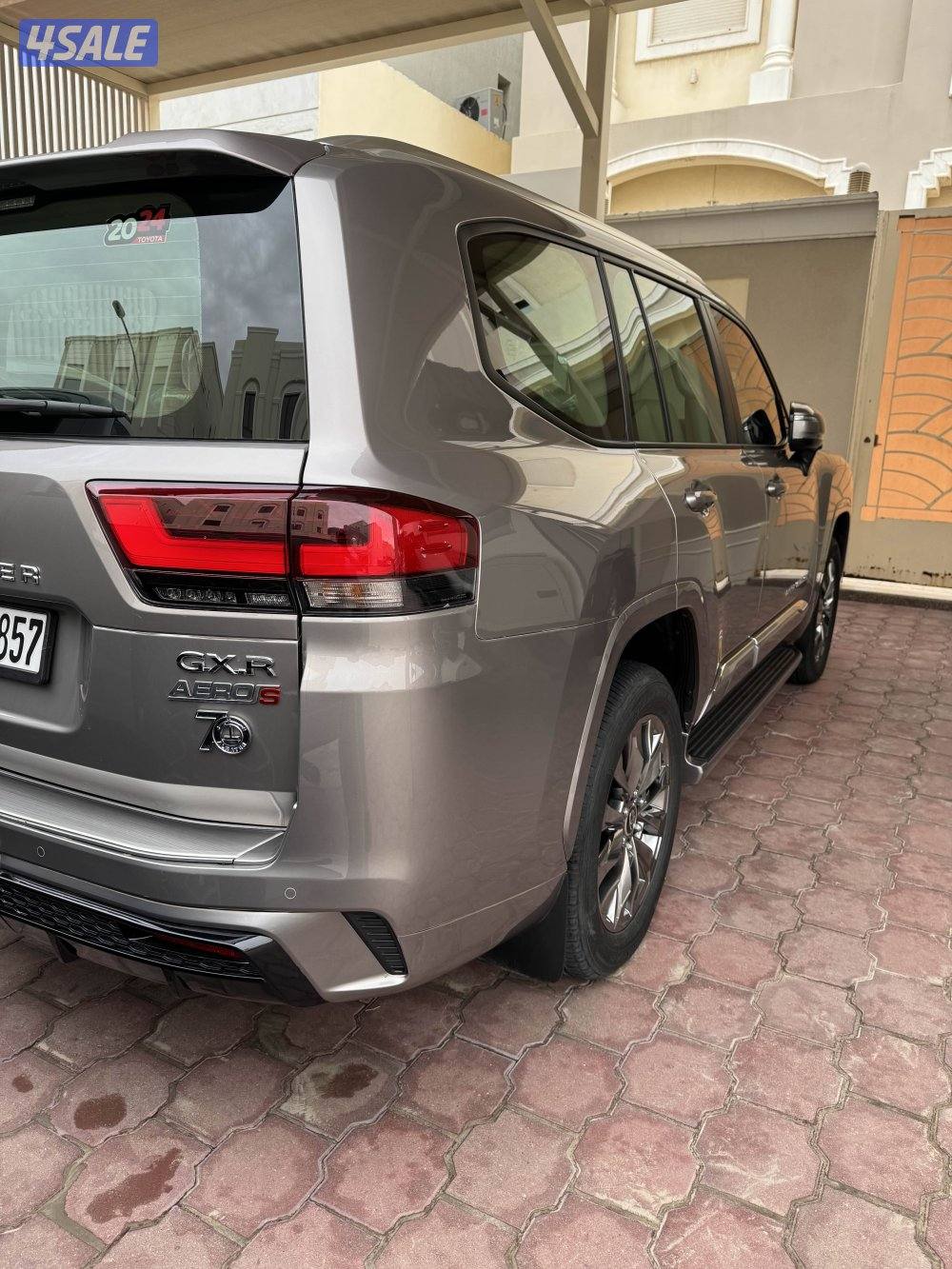 بيعه سريعه5