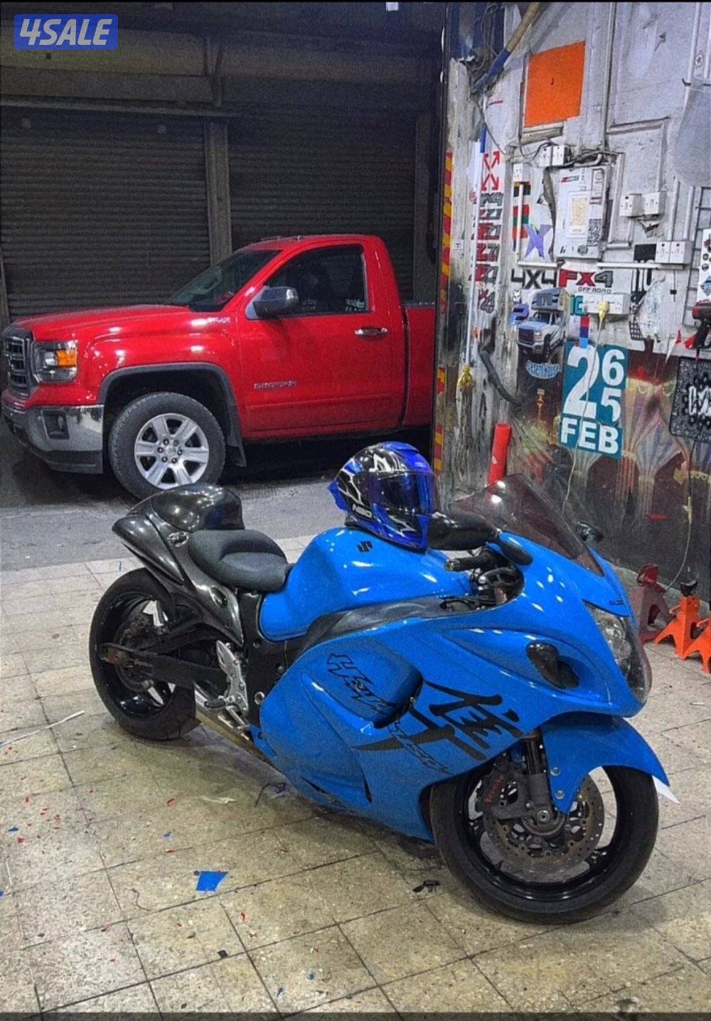 هاي بوسه 20170