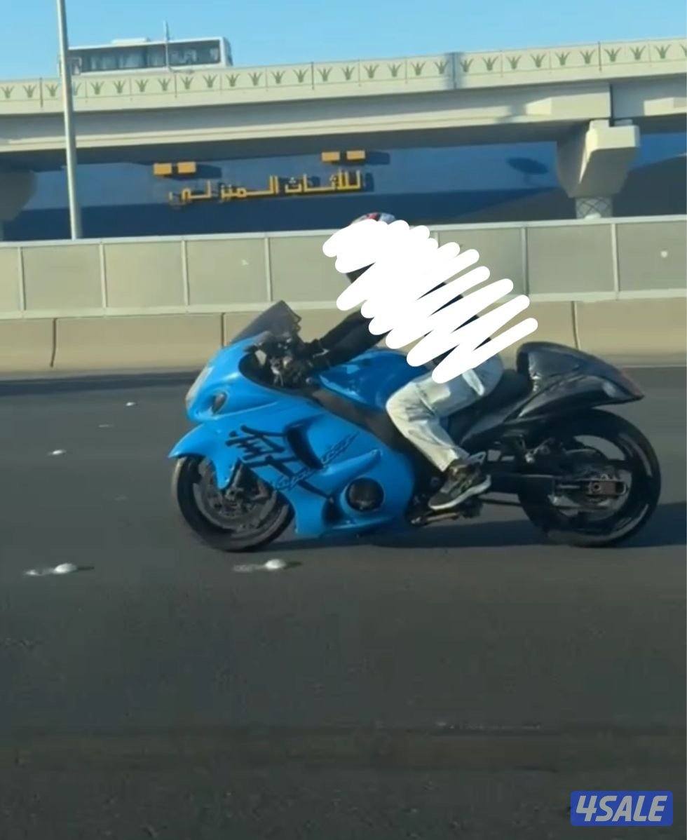 هاي بوسه 20171