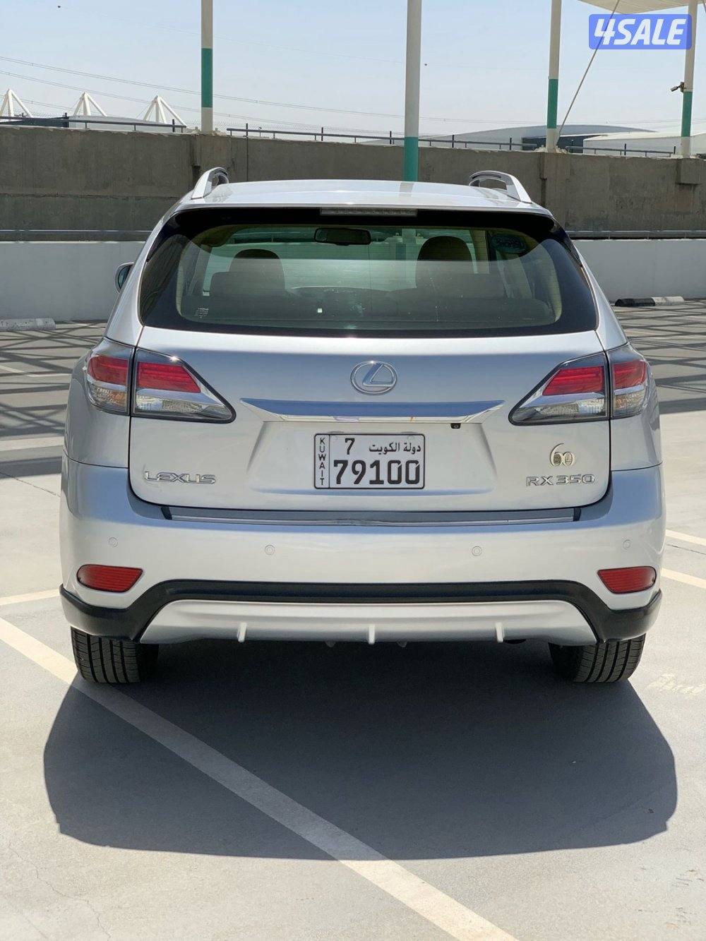 للبيع جيب RX7