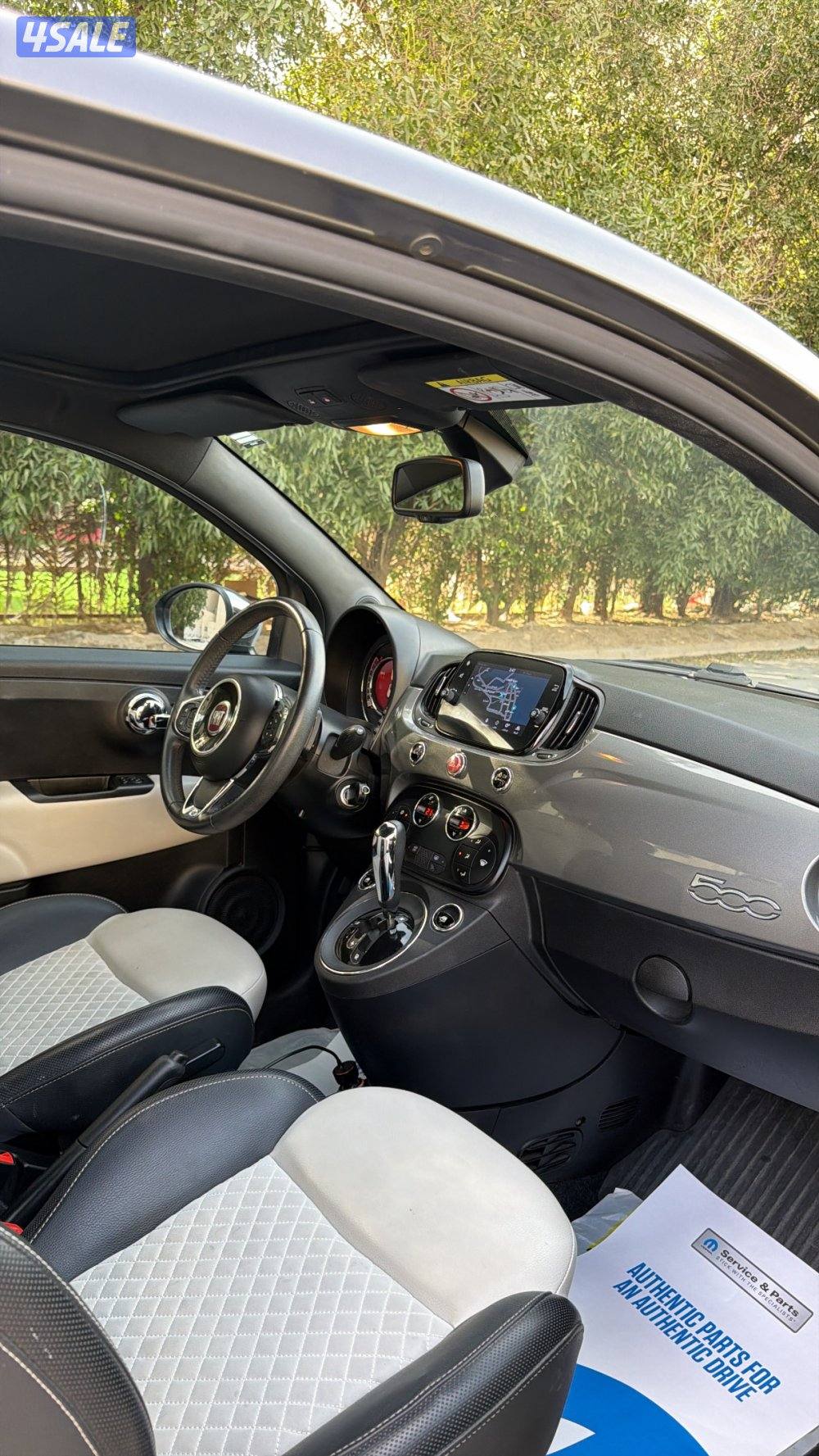 فيات 500 موديل 20234