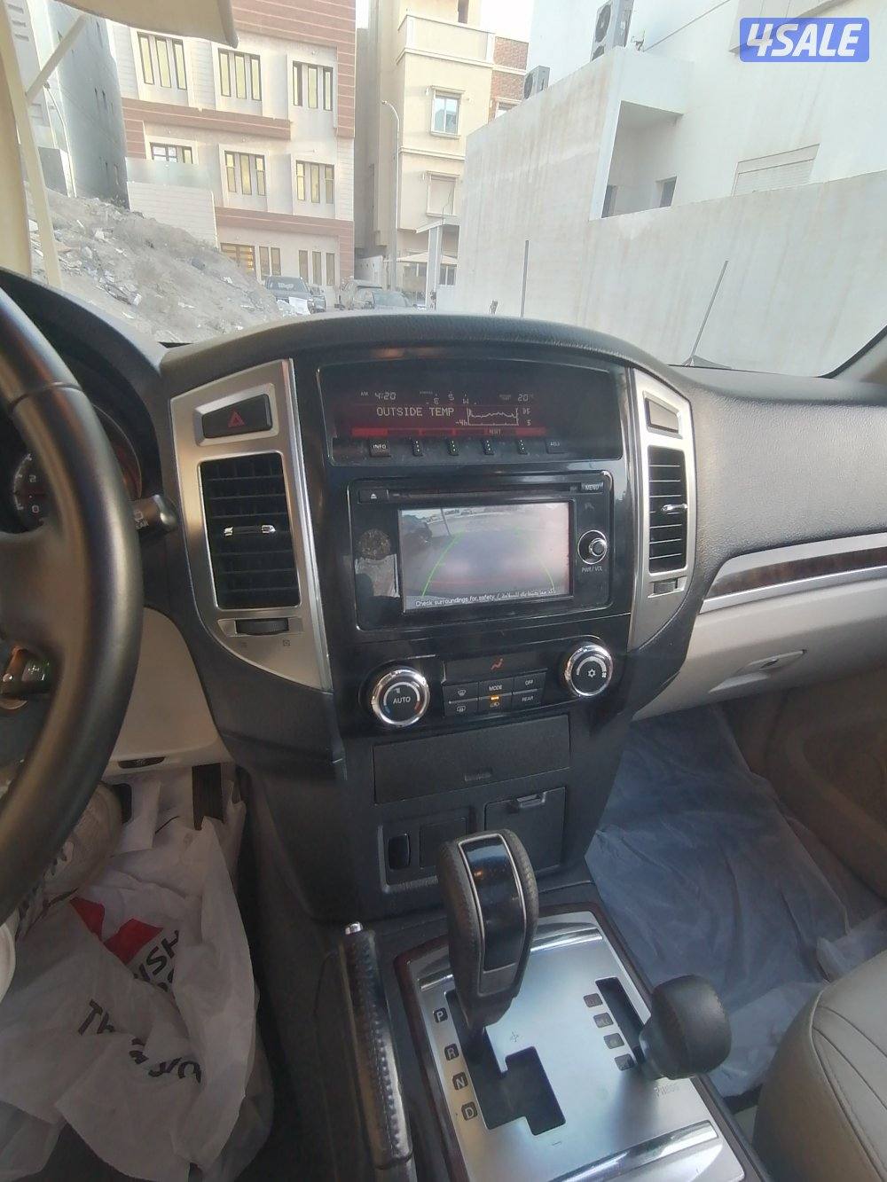 باجيرو ابيض صبغ الوكاله 20187