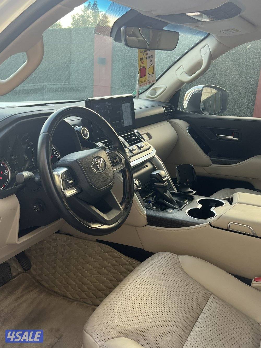 فكسار ابيض ثلجي5