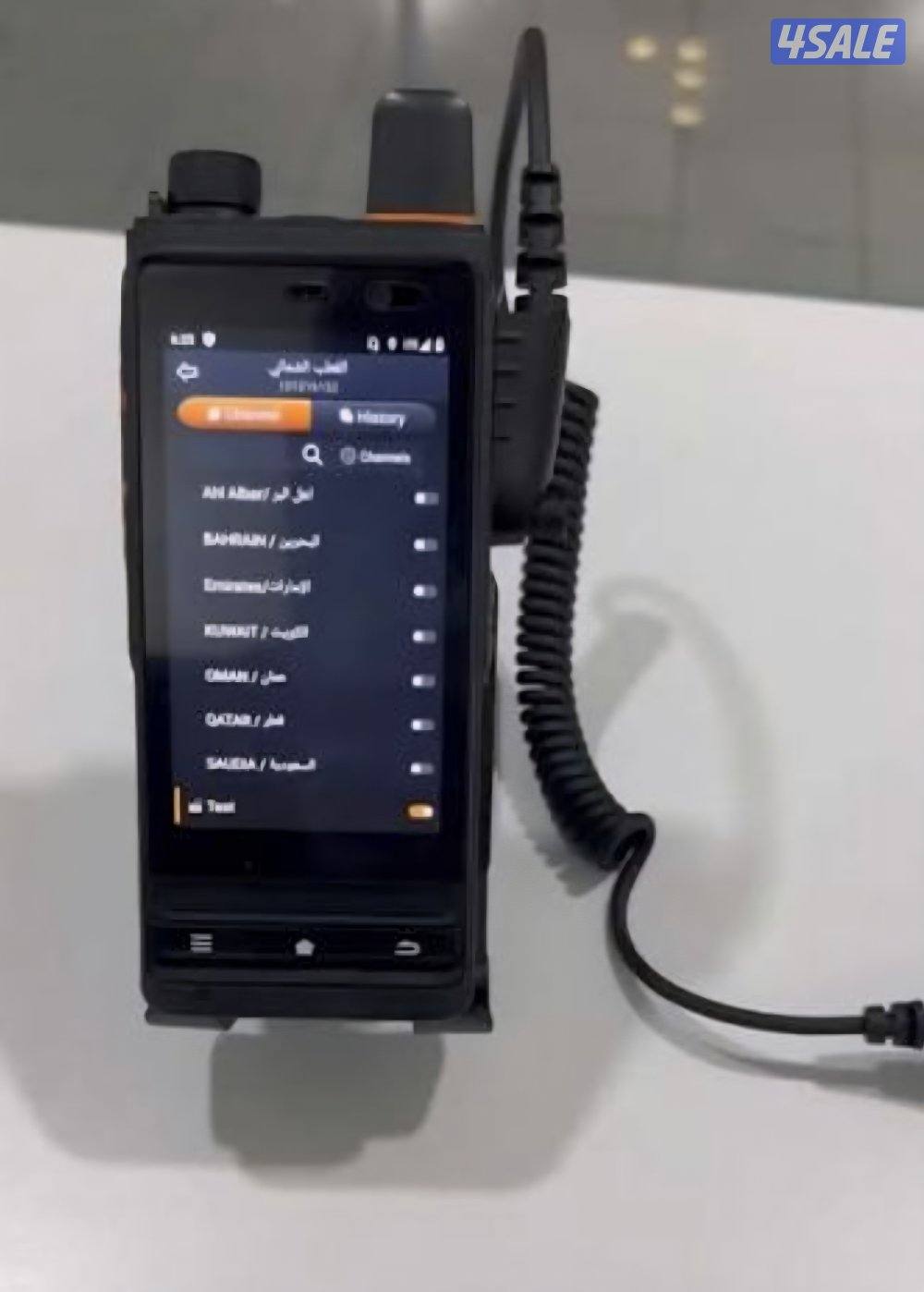 Telox Te620 G     4G10