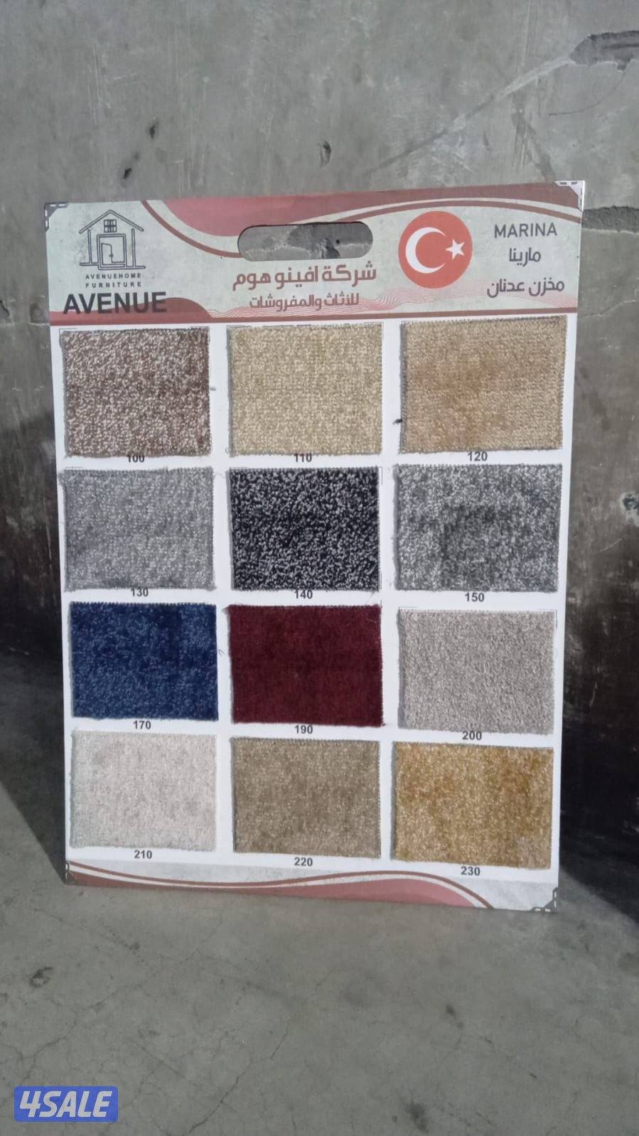 جميع مايخص السجاد والمساند8