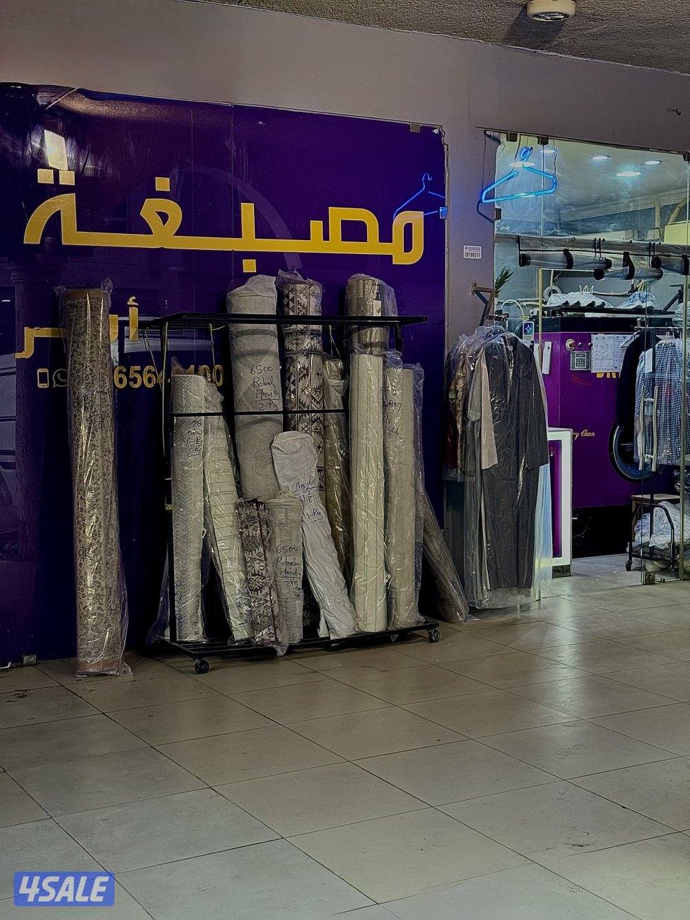 غسيل سجاده  بشكل مميز10