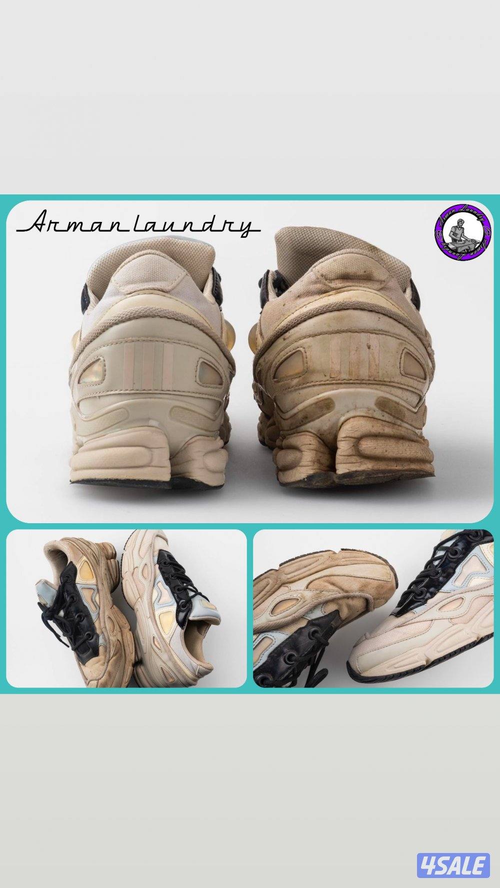 غسيل سجاده  بشكل مميز12