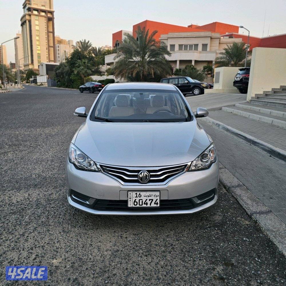 MG 360 2019 صبغ الوكالة1