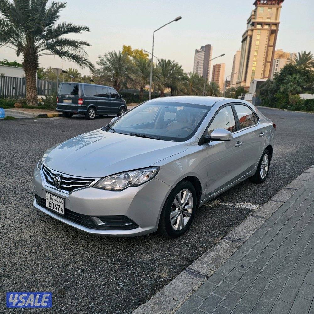 MG 360 2019 صبغ الوكالة0