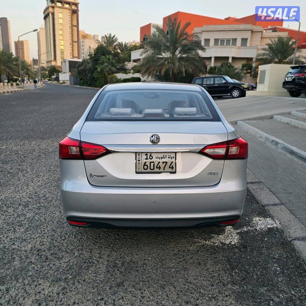 MG 360 2019 صبغ الوكالة5