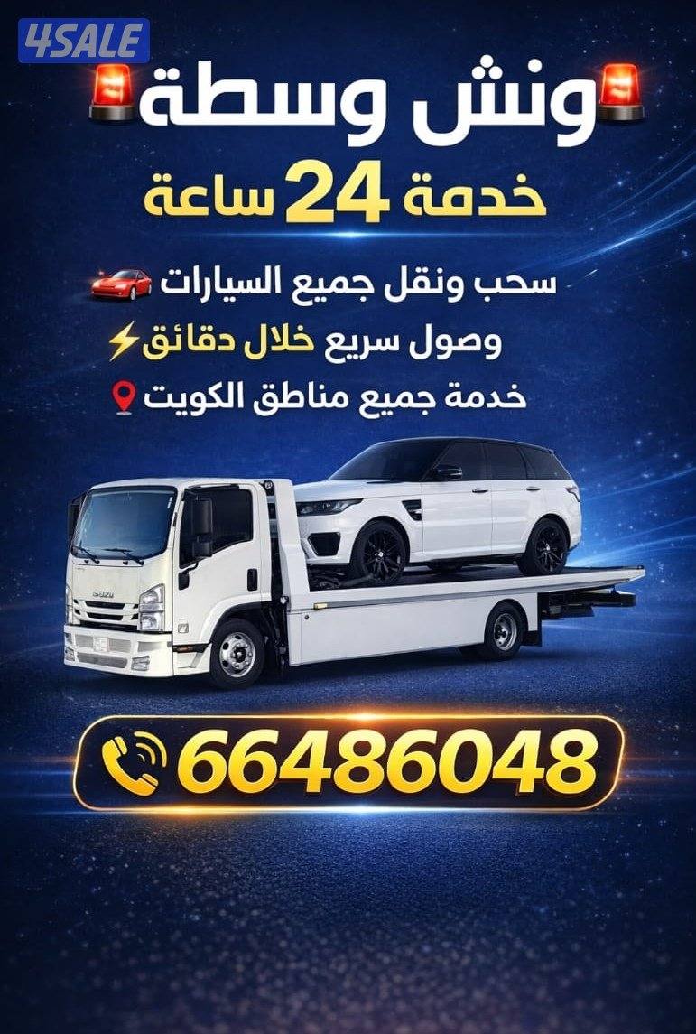 @ونش@ونش@ونش@ونش @ونش@ونش@ونش@ونش@ونش@ونش@ونش @ونش@ونش@ونش@ونش@ونش@ونش0
