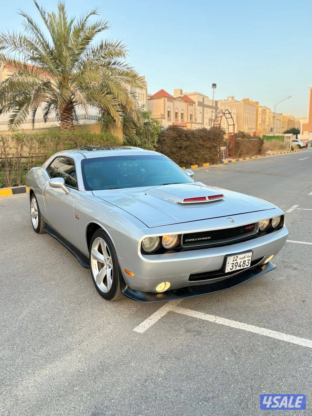 تشالنجر RT قير عادي3