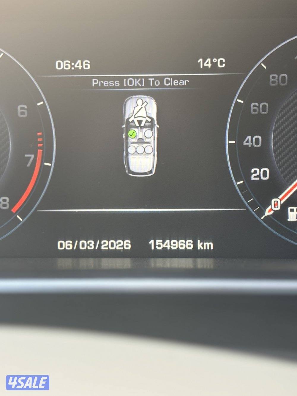 رنج فوج مديل ٢٠١٤ صبغ الوكاله9