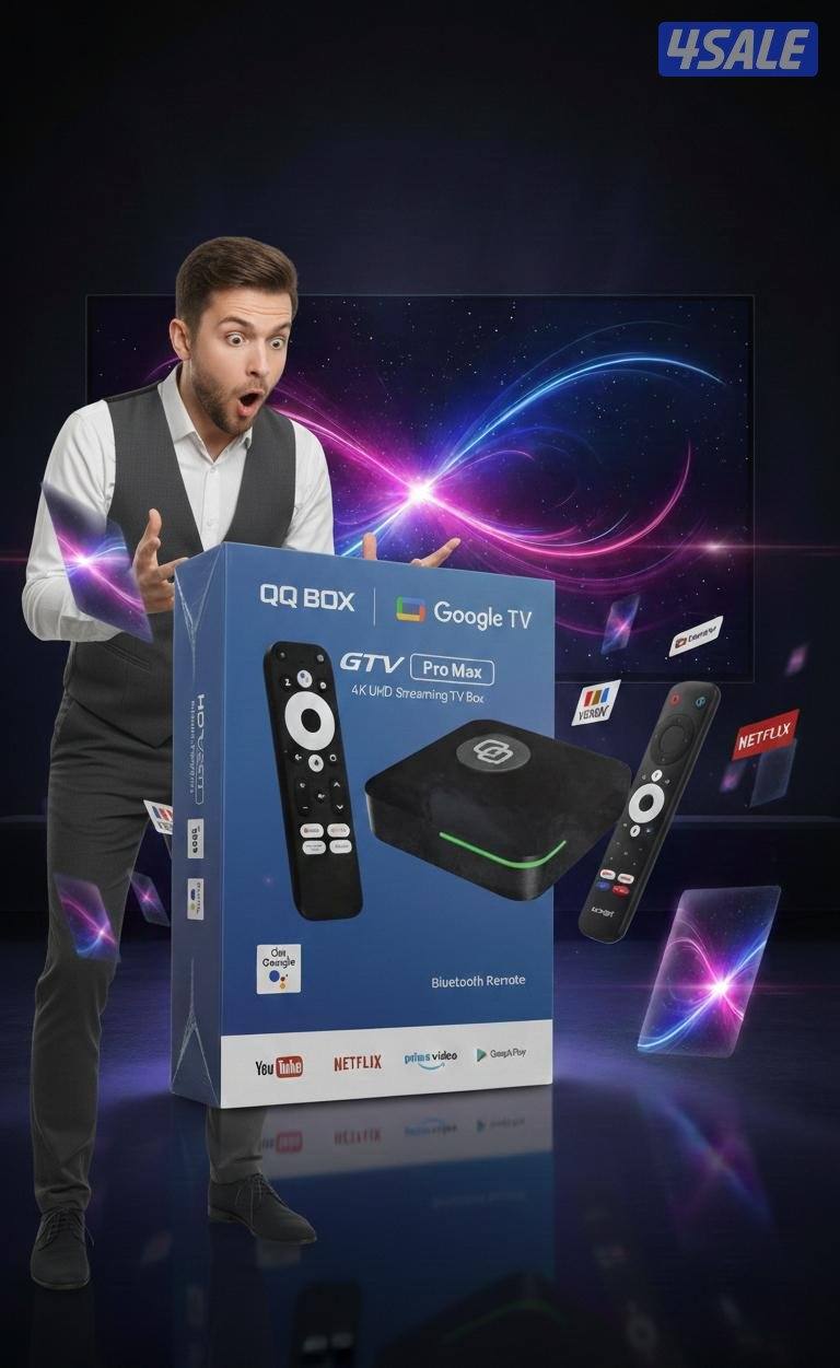 رسيفر واي فاي لفك مسلسلات رمضان 2026  ونت فلكس وشاهد اتصل نصل ولاتتردد6