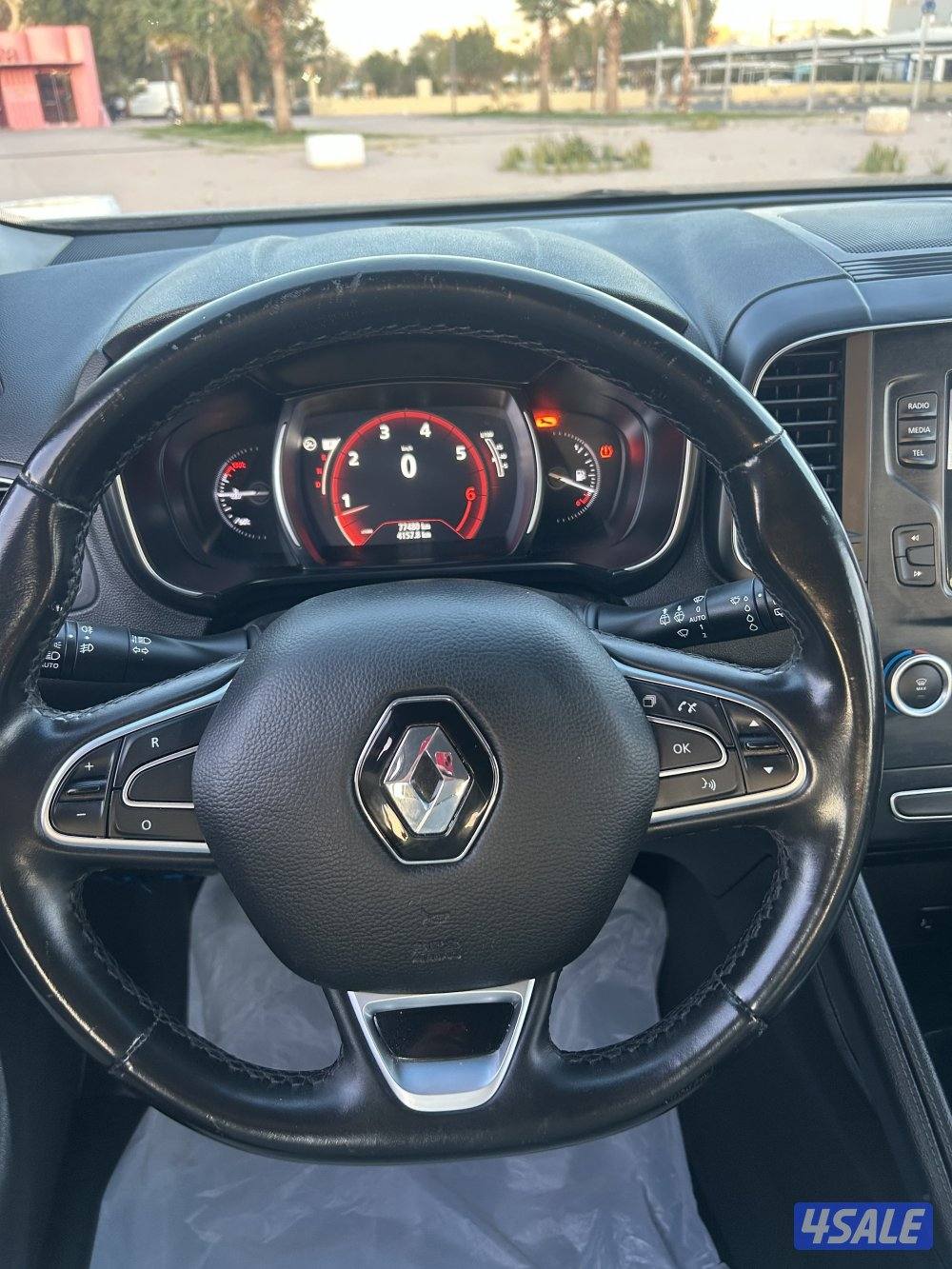 للبيع كوليوس 20218