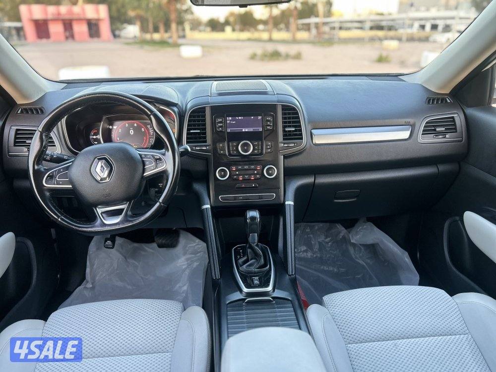 للبيع كوليوس 20219