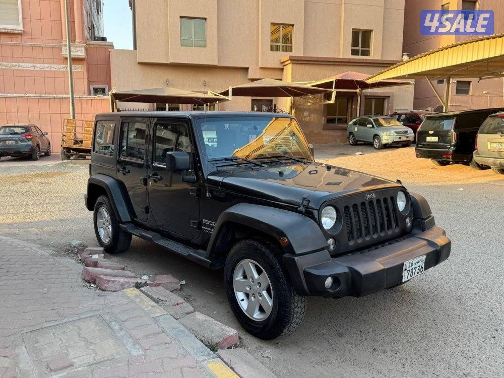 بحاله الوكاله1