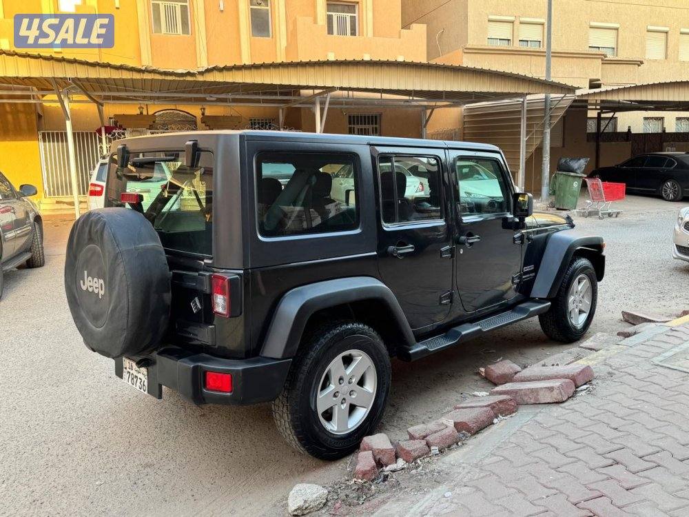 بحاله الوكاله7