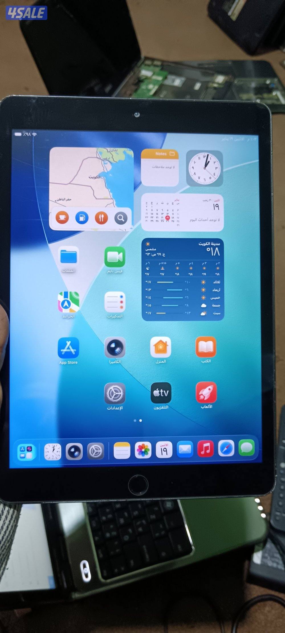 ايبادات ابل مستعمله الجيل الثامن والتاسع1