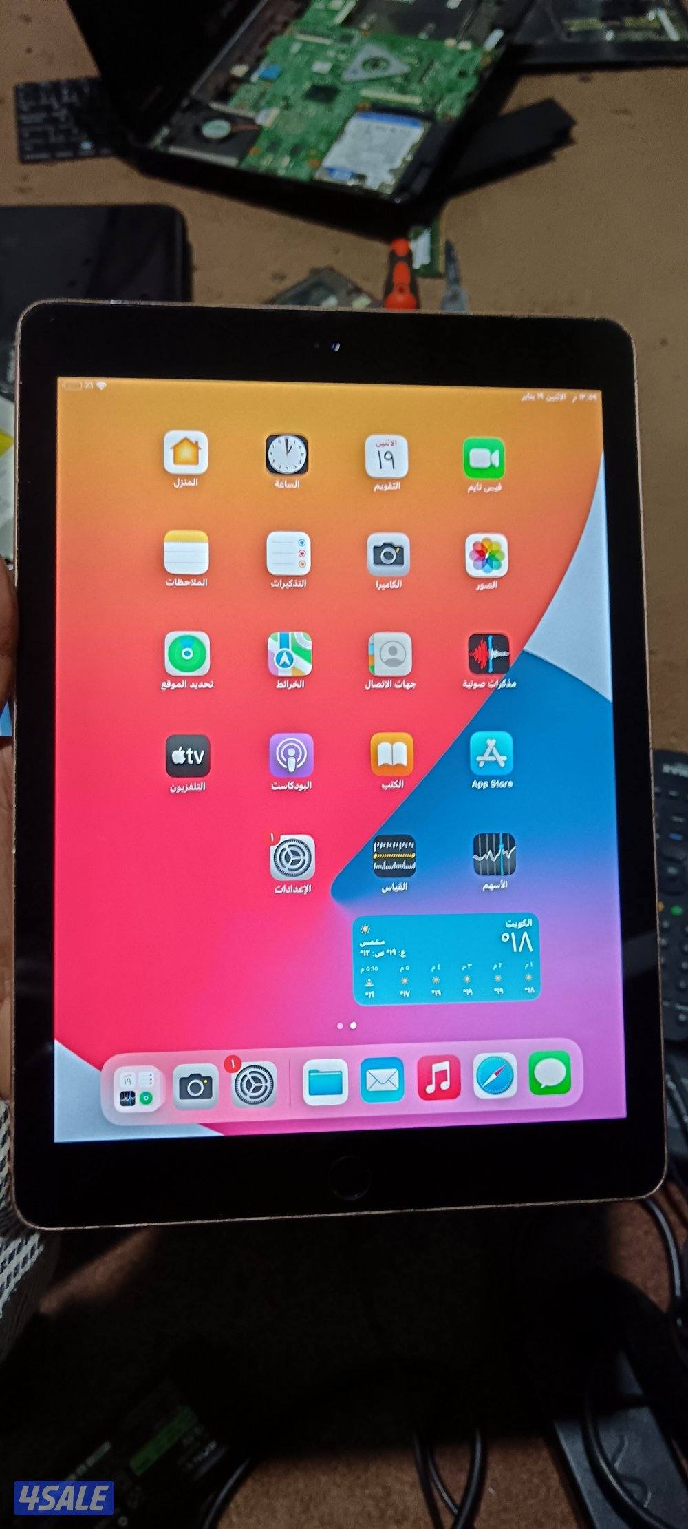 ايبادات ابل مستعمله الجيل الثامن والتاسع2