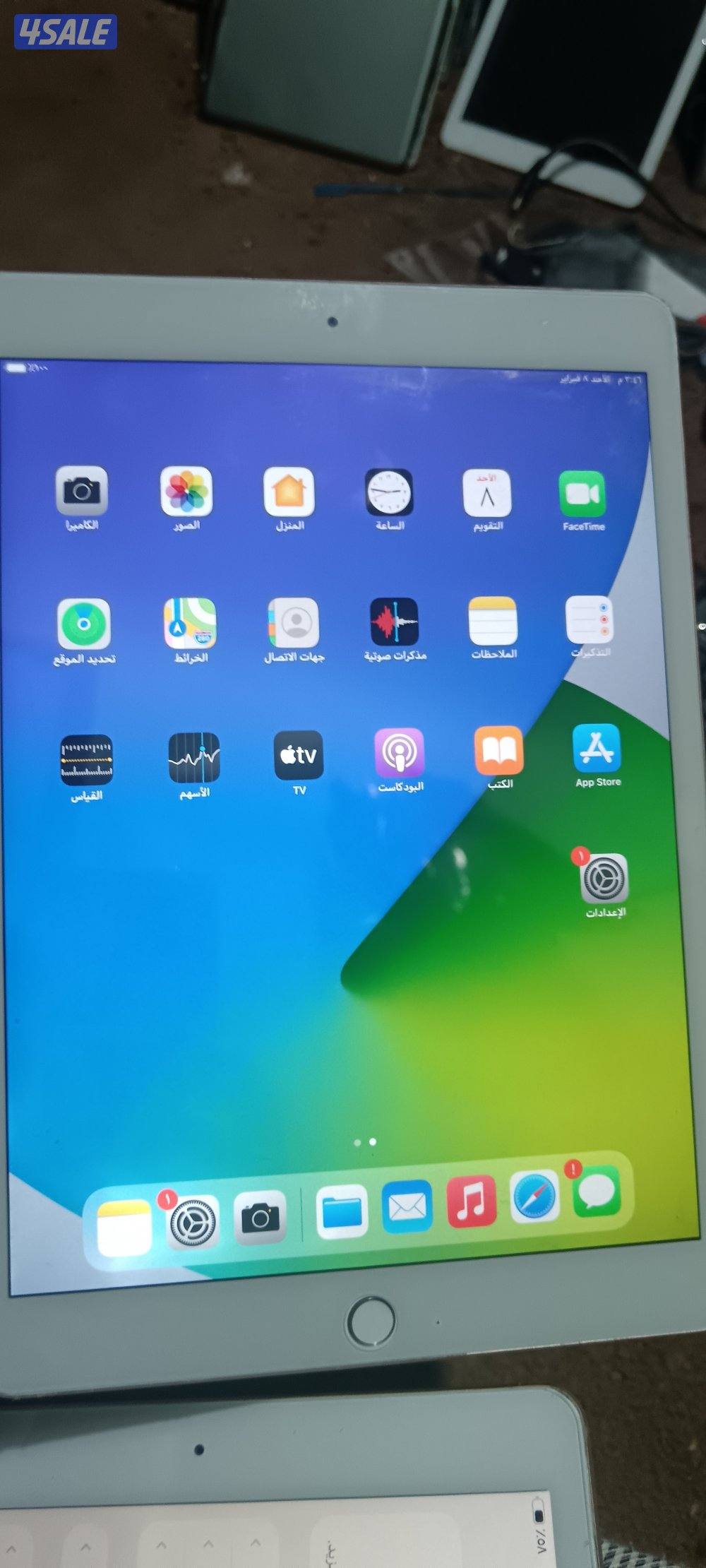 ايبادات ابل مستعمله الجيل الثامن والتاسع7