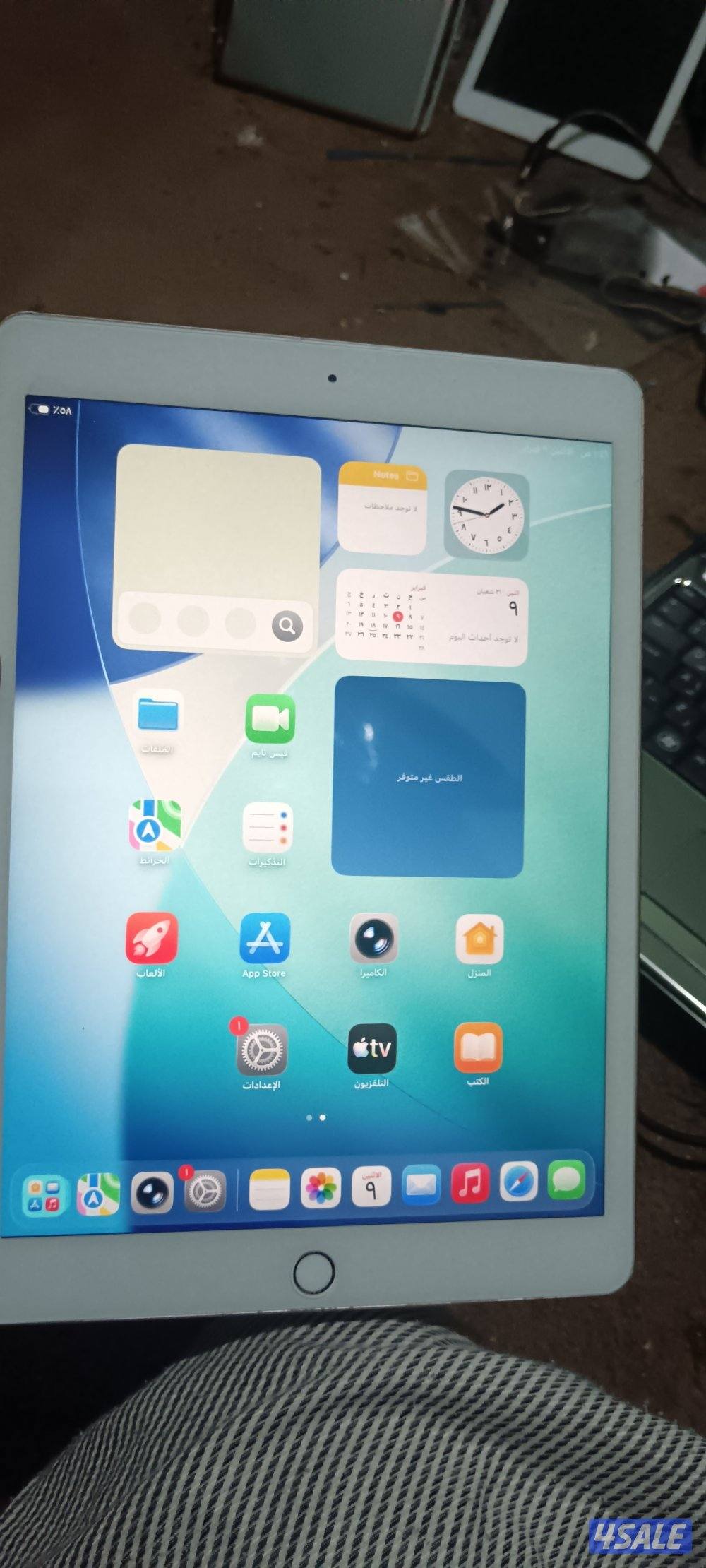 ايبادات ابل مستعمله الجيل الثامن والتاسع8