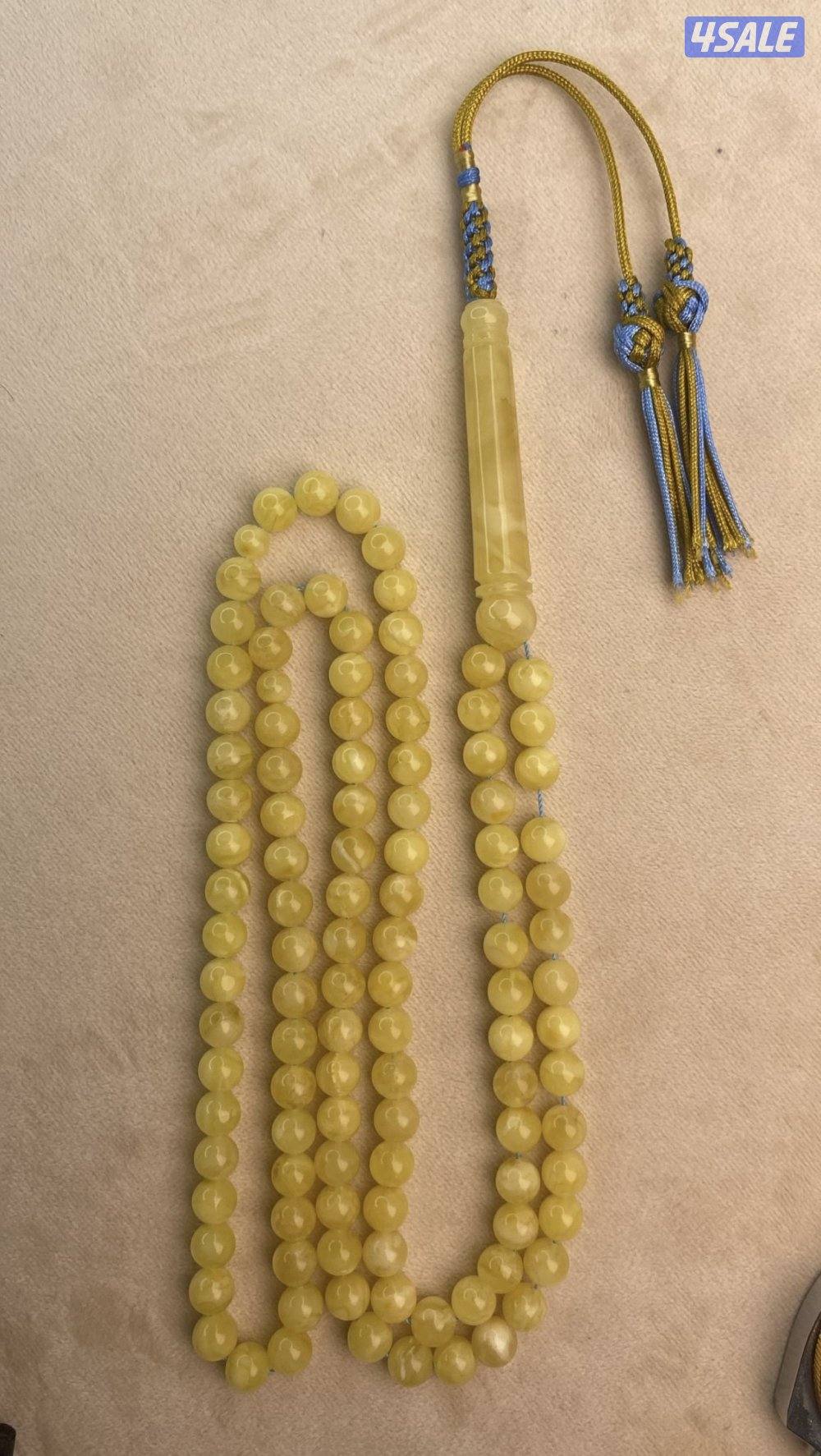 مسباح كهرب0