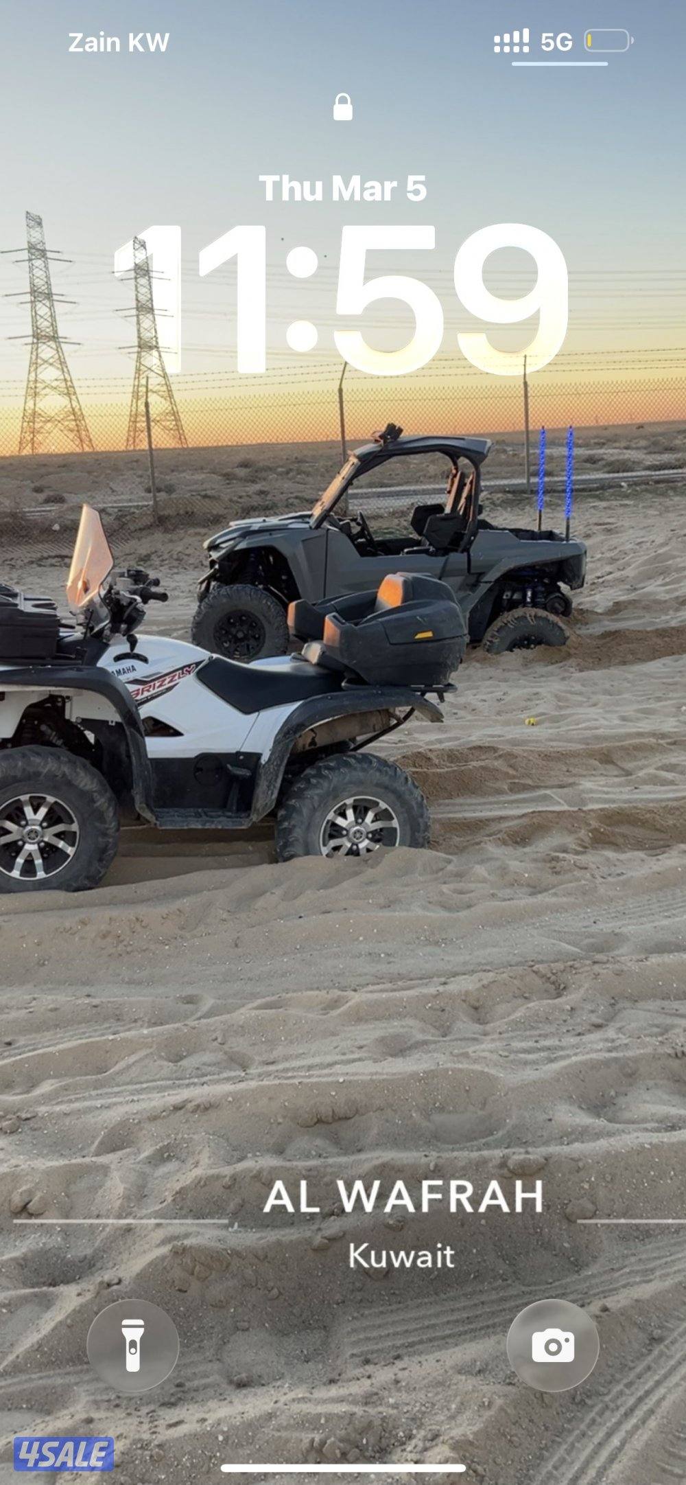 للبيع ياماها ولفرين  ٢٠٢١ شرط الفحص0