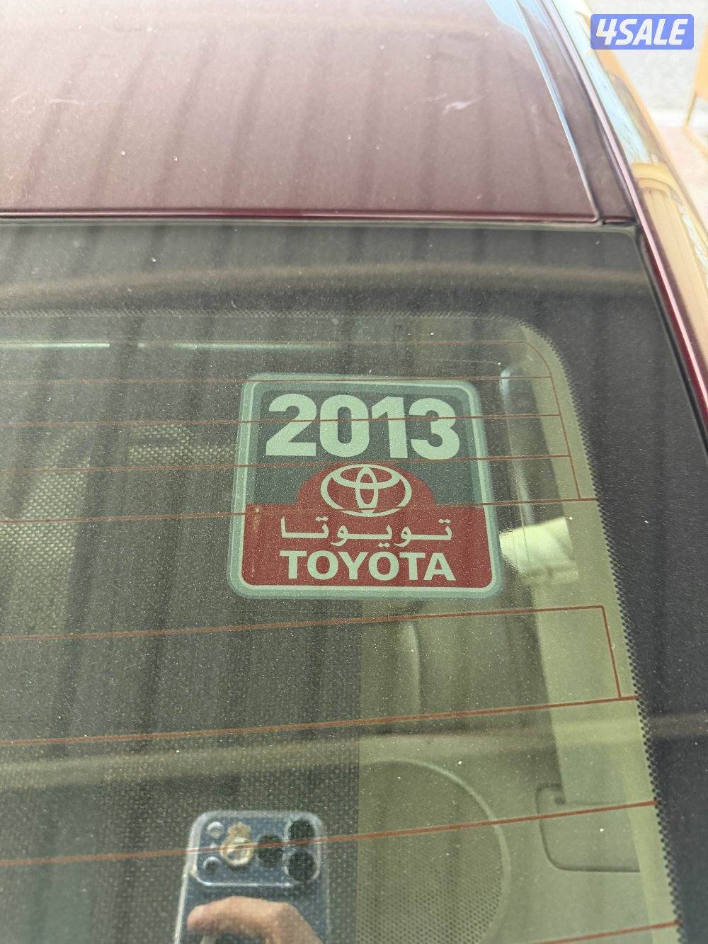 للبيع افالون ليمتد موديل 2013 اللون عنابي وارد الساير14