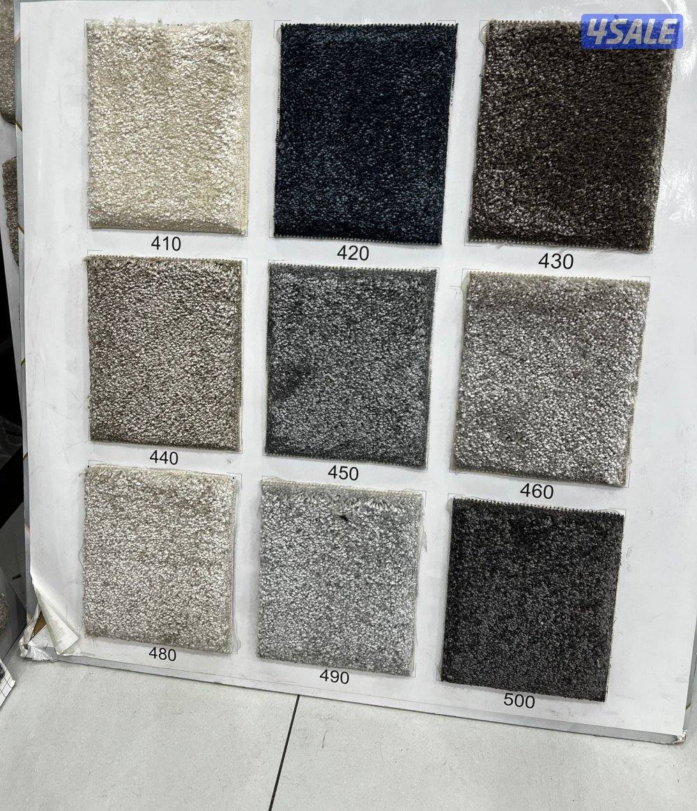 سجاد قص للبيع باجمل الاسعار حفر على سجاد تركيب سجاد2