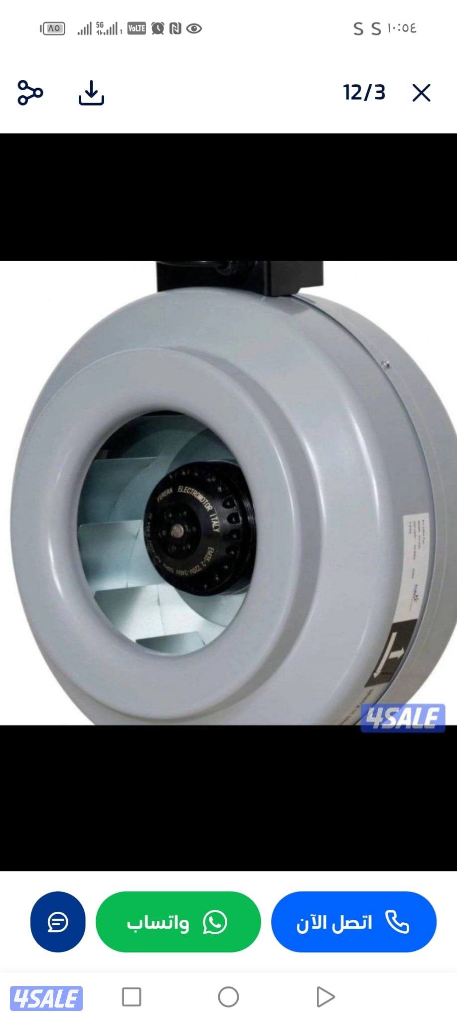 تركيب وتصليح شفاطات توربينية ومداخن للمطابخ1