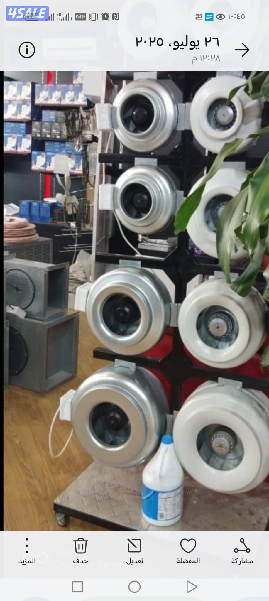 تركيب وتصليح شفاطات توربينية ومداخن للمطابخ3