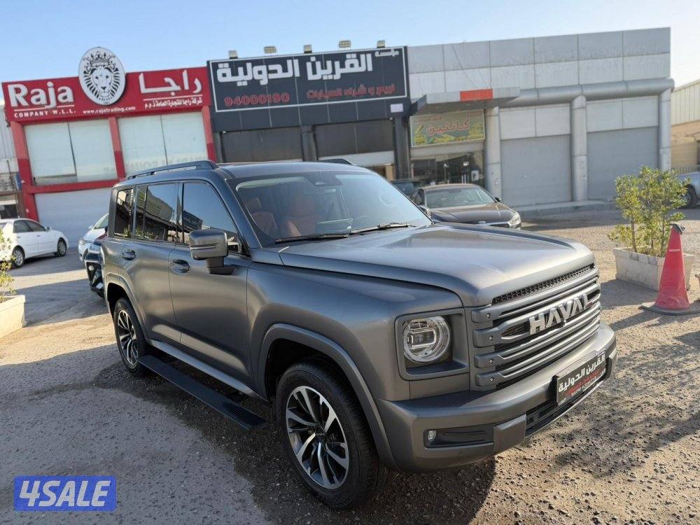 📍معرض القرين الدولية 📍1