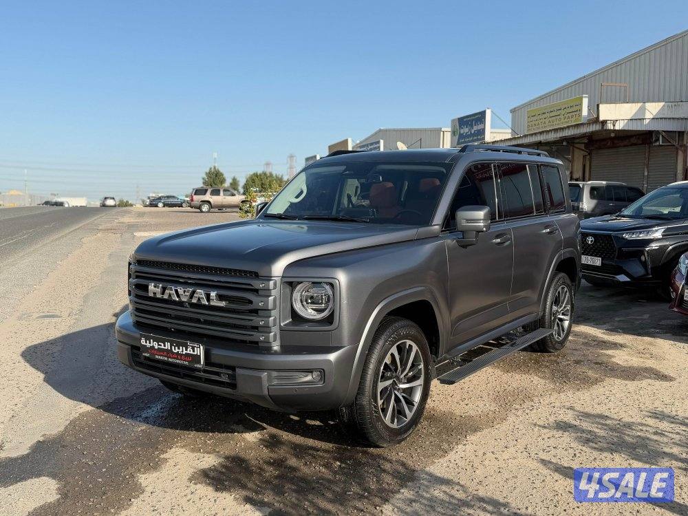 📍معرض القرين الدولية 📍2