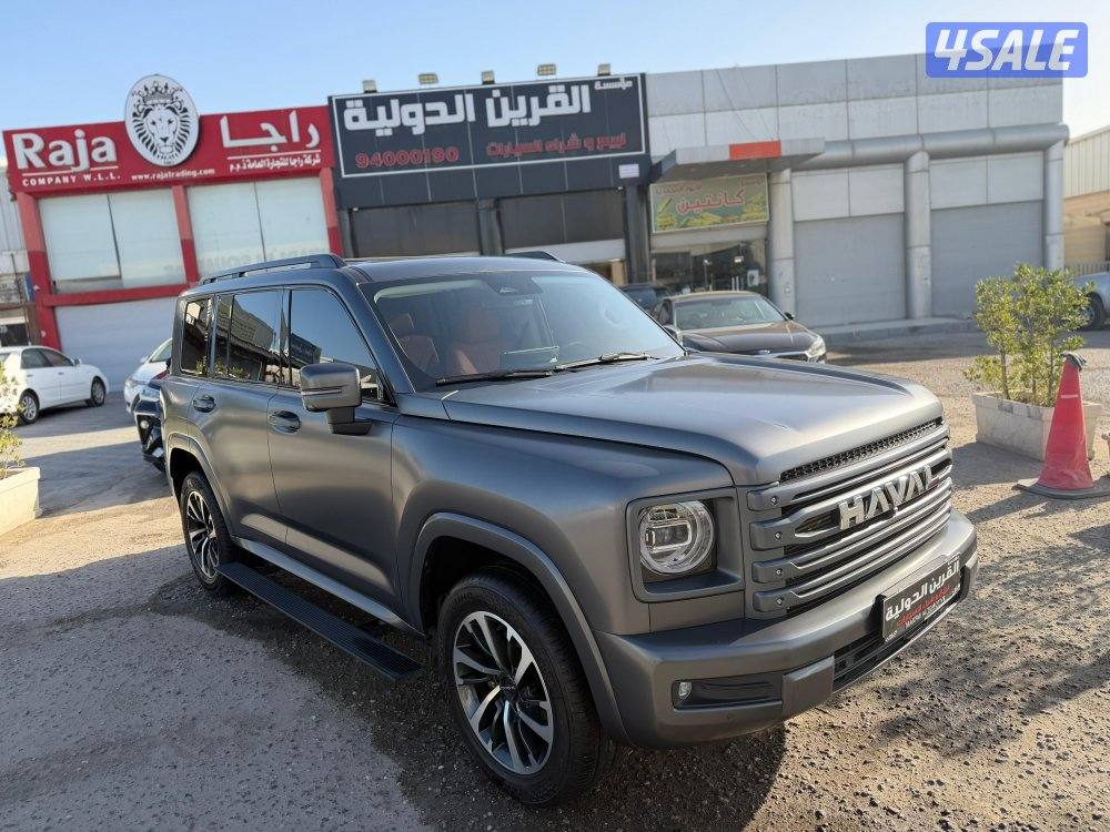 📍معرض القرين الدولية 📍3