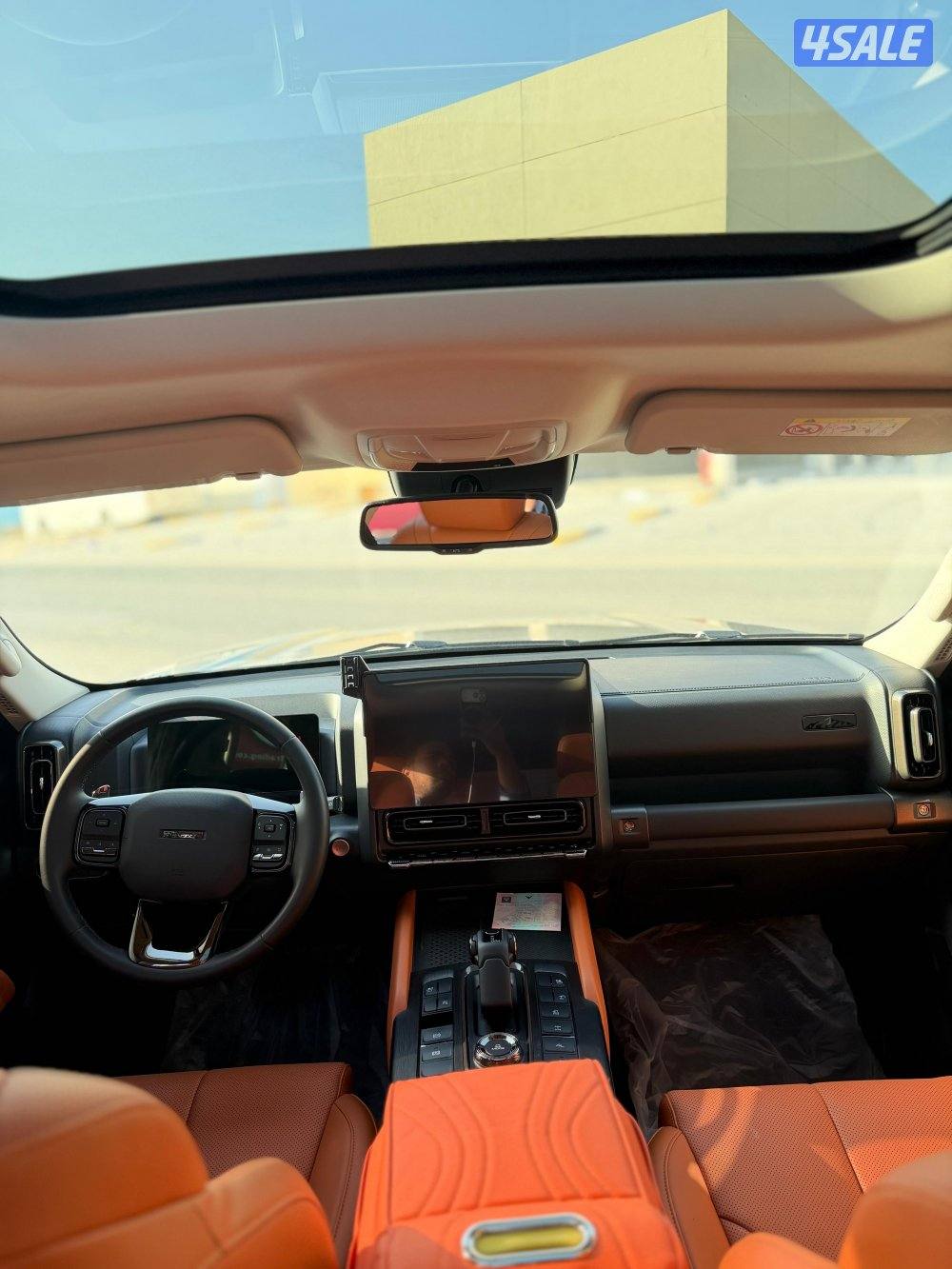 📍معرض القرين الدولية 📍8