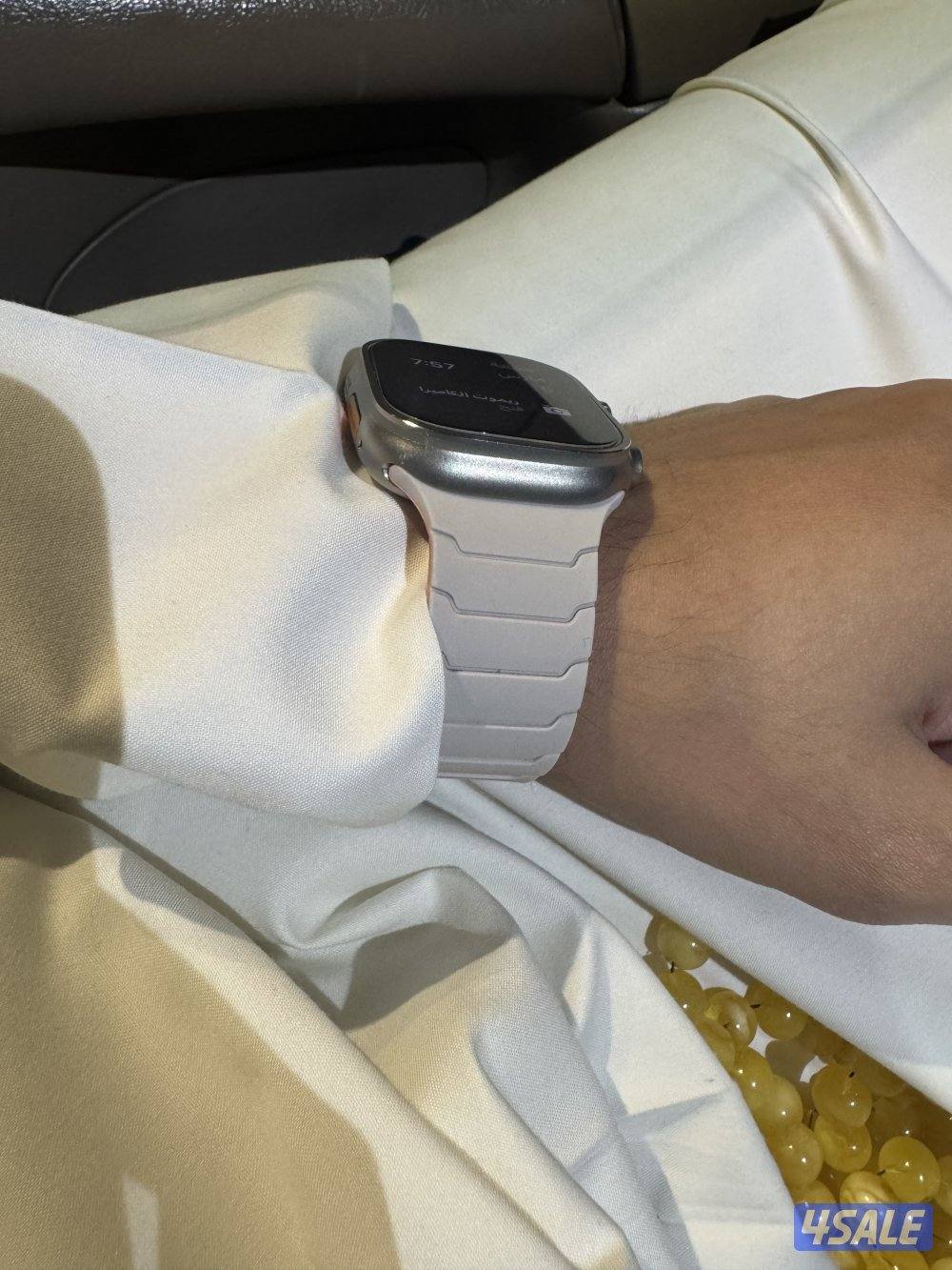 ساعه الترا20