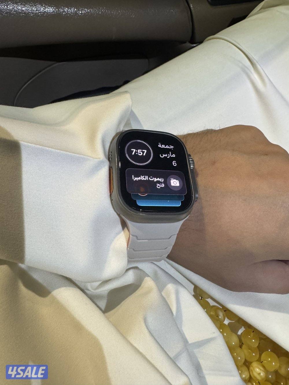 ساعه الترا21