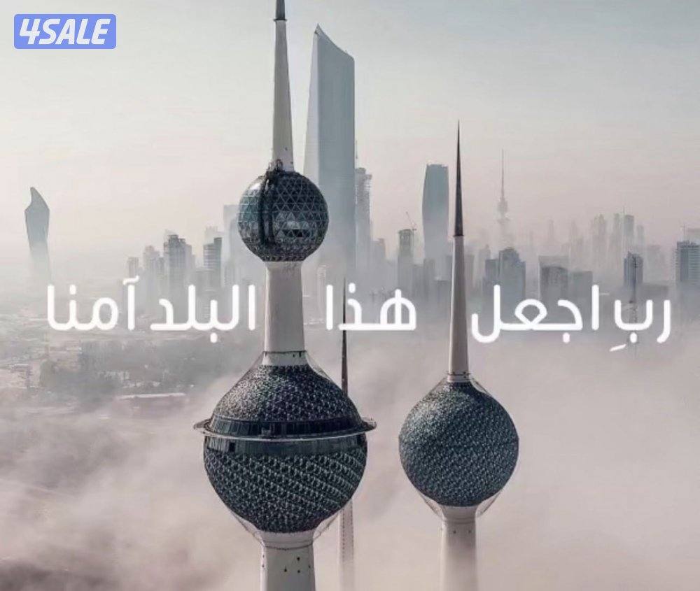 للايجار شقه غرفه وصاله 2 حمام0