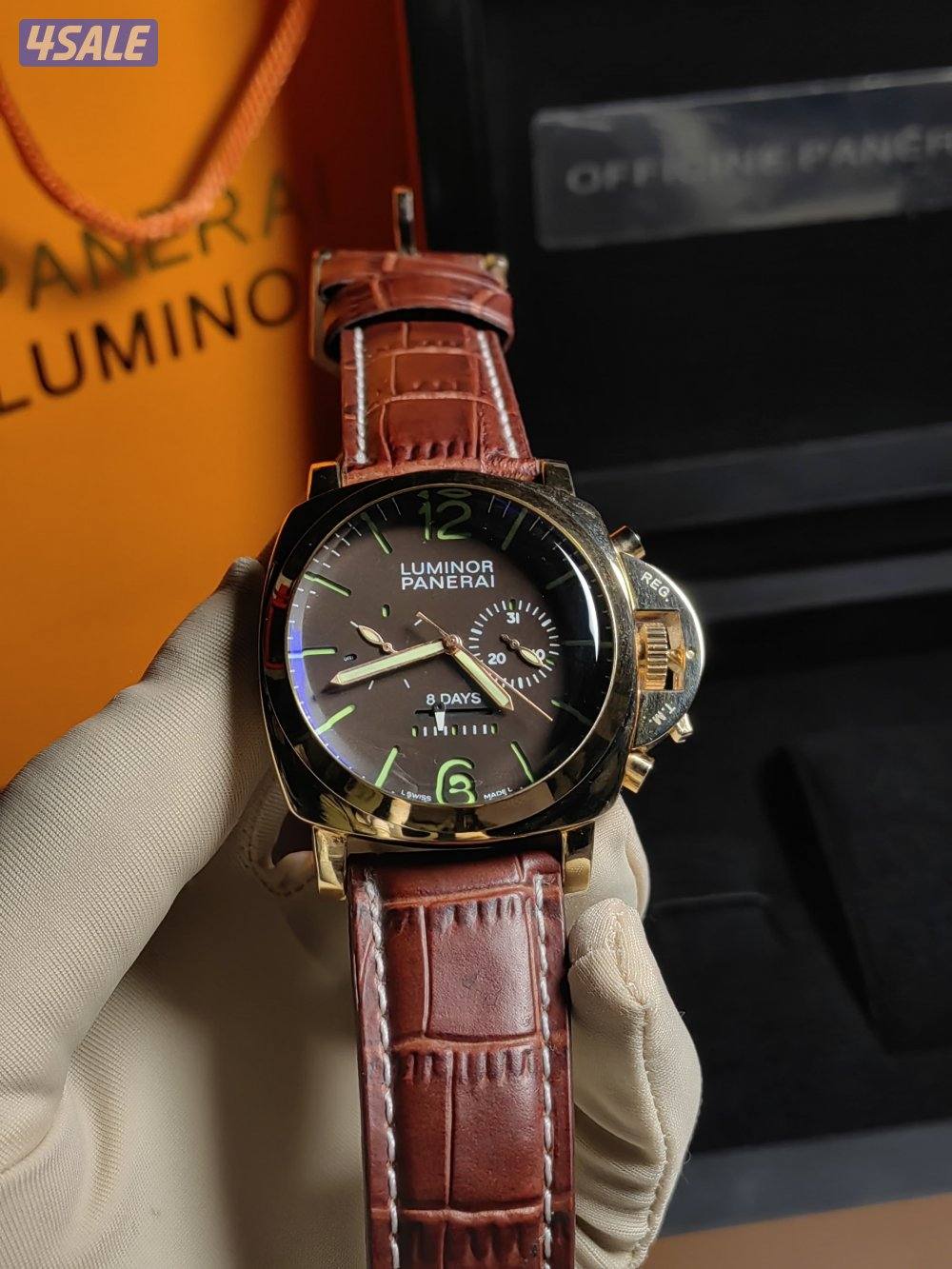 سوبر ماستر✔️13