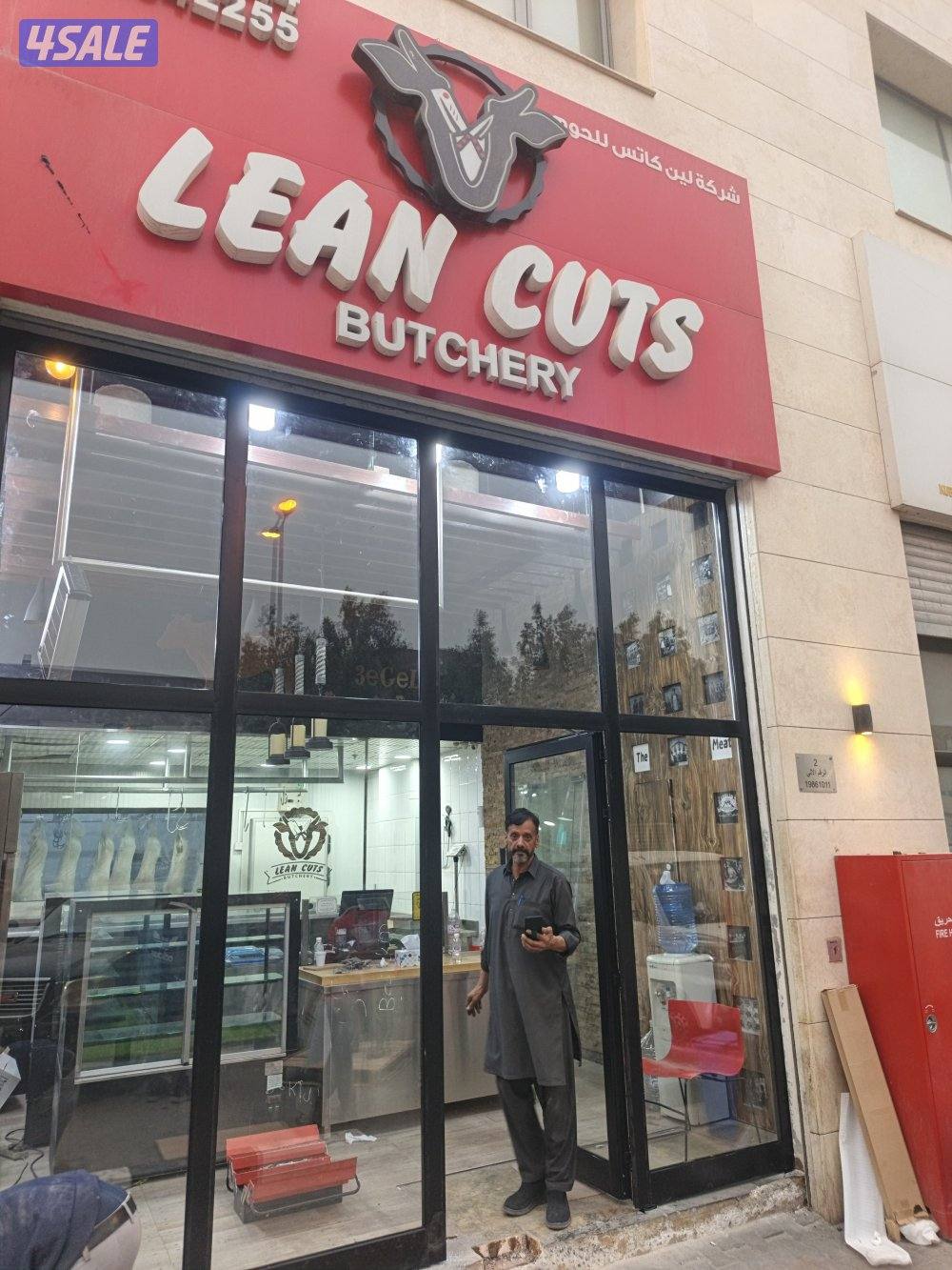 فني المنيوم ابواب و شباك و مطبخ و جام سكريت شترات5