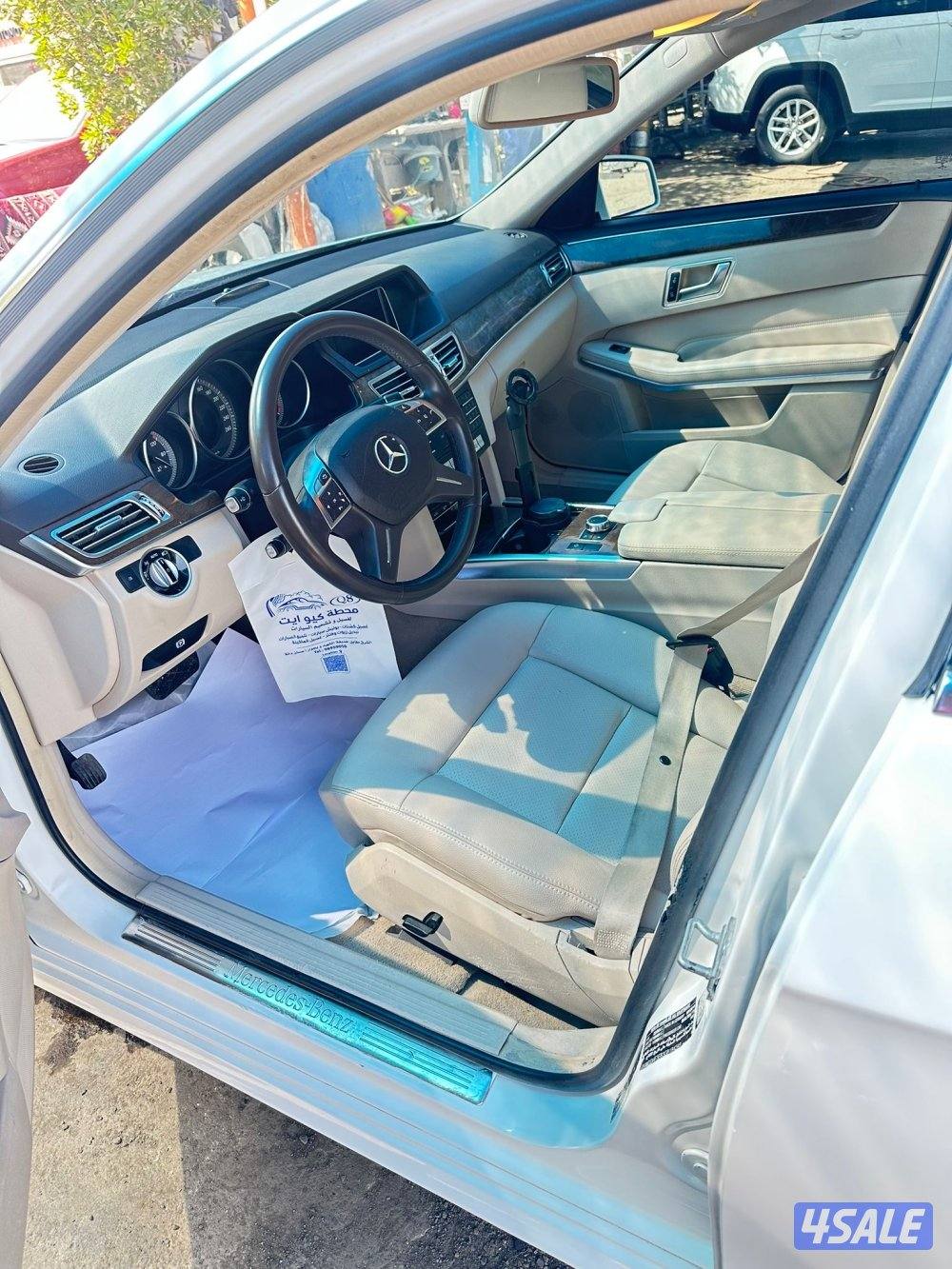 بيعه مستعجله7