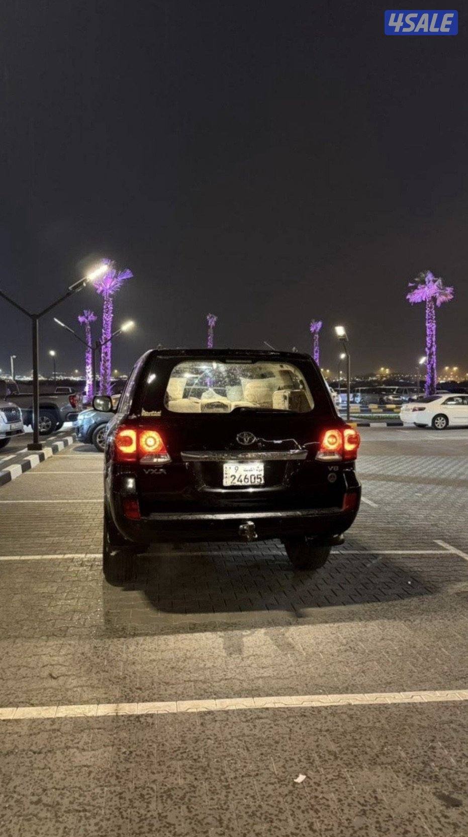 بيعه سريعه0