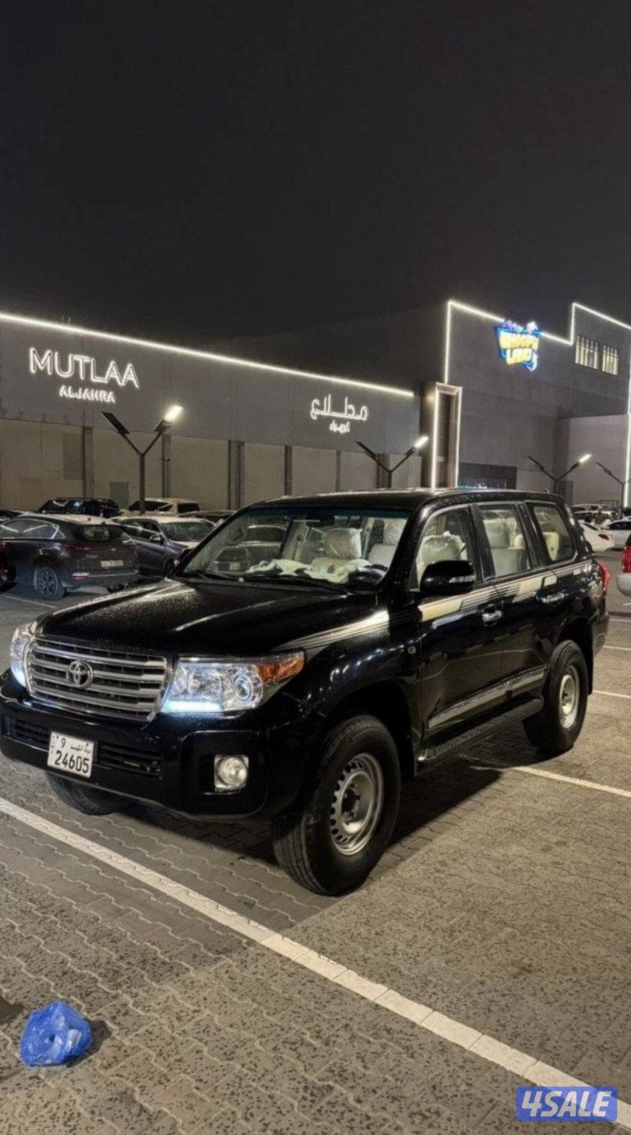 بيعه سريعه2