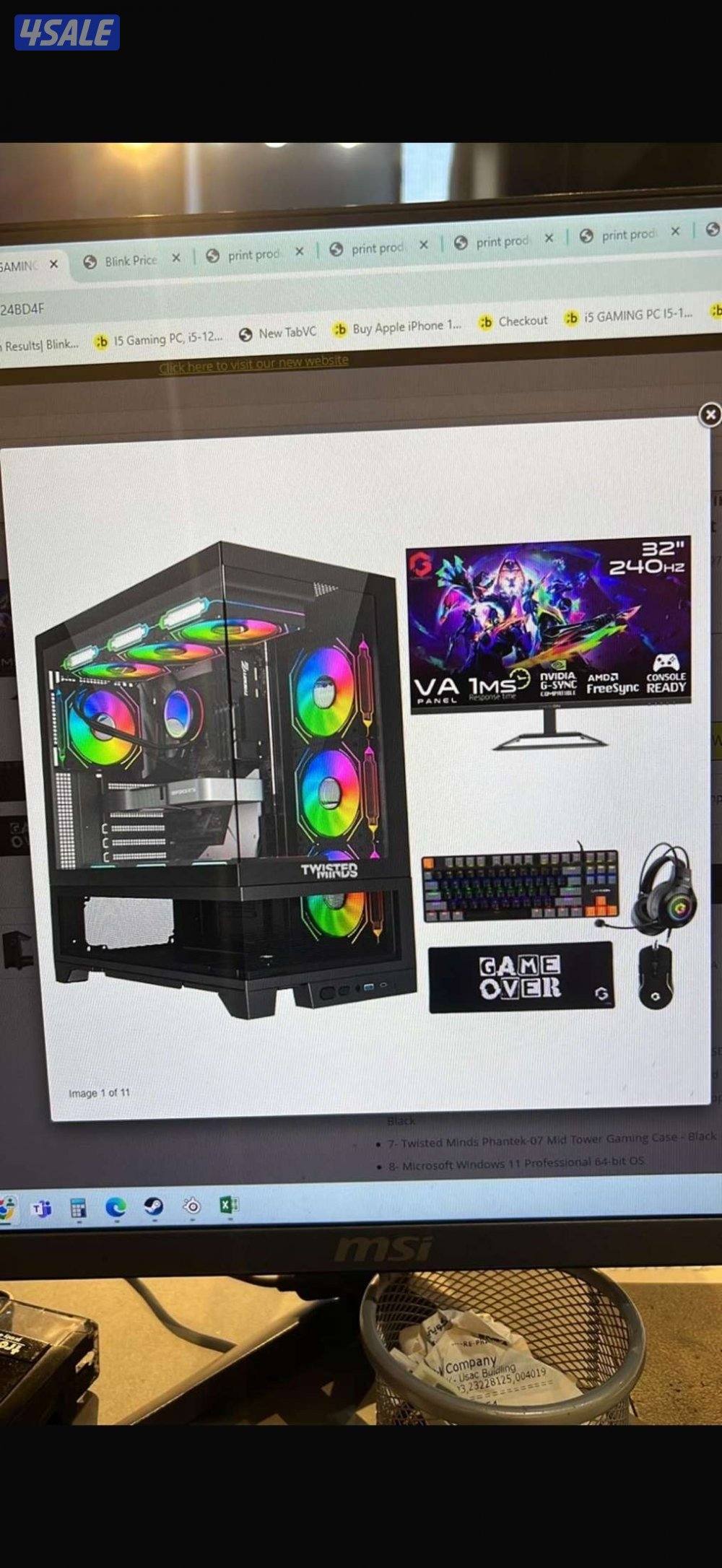 Pc ممتاز للبيع0