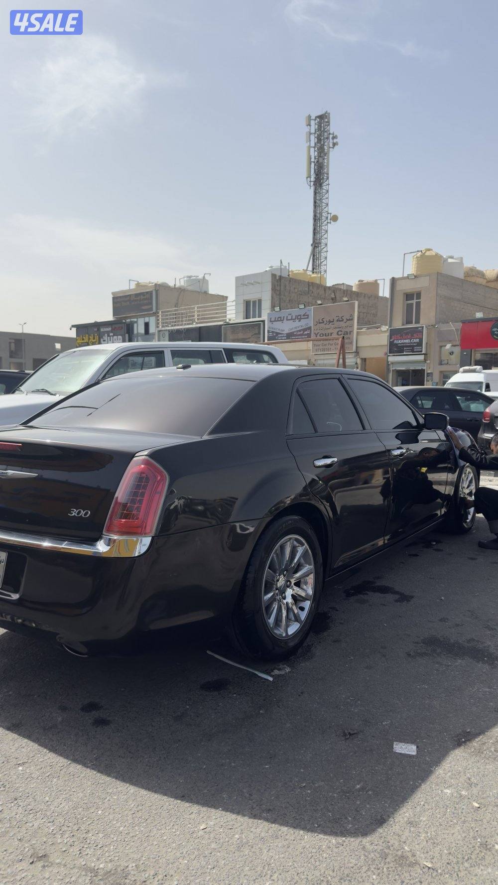 بيعة سريعه2