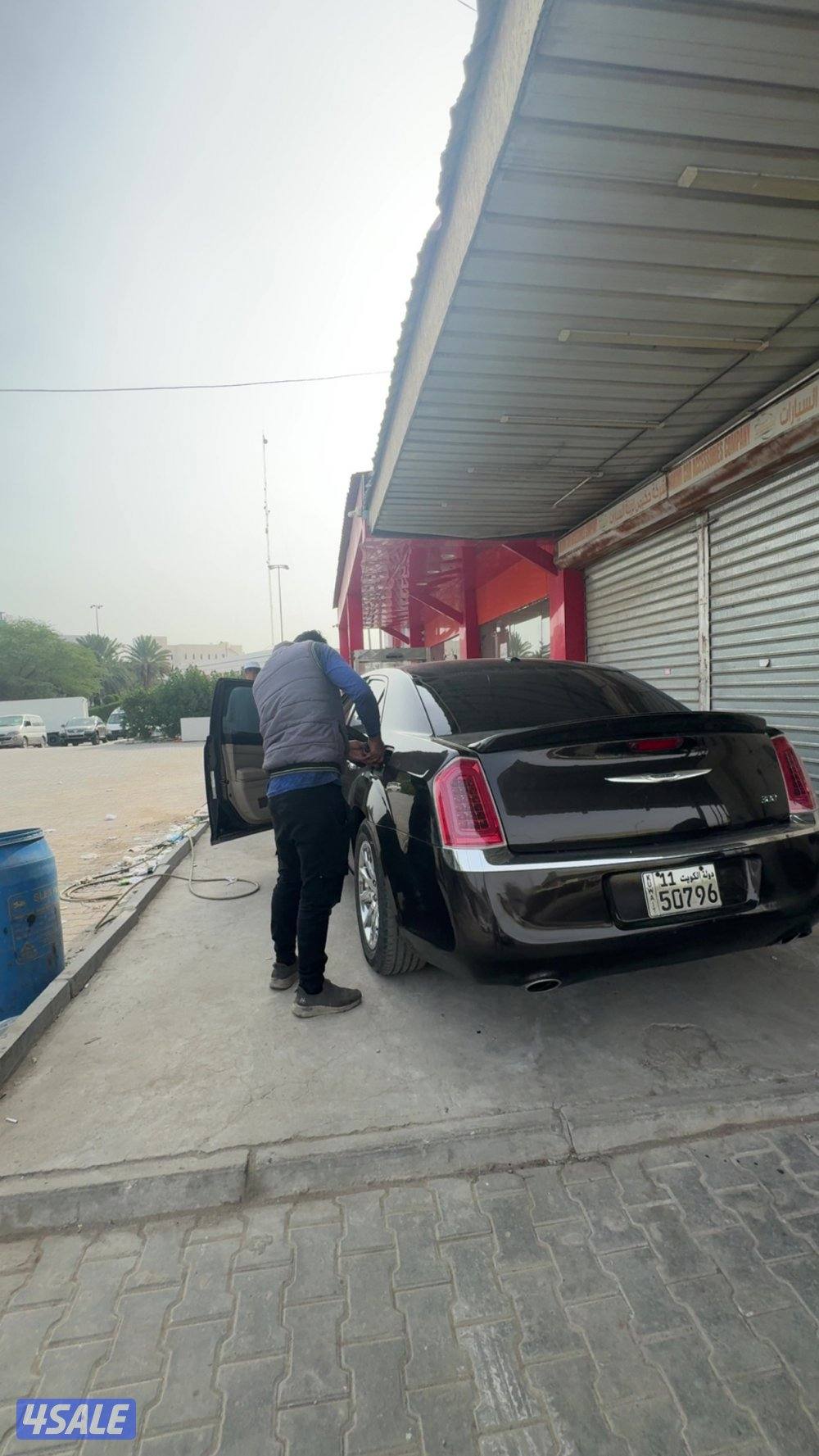 بيعة سريعه4